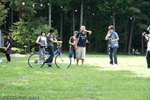 20090812_145005 20090812_145005